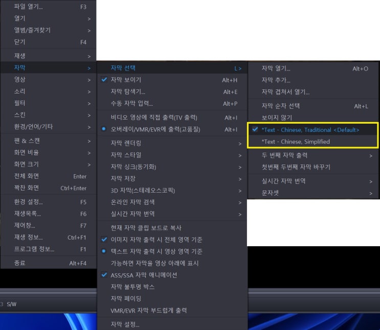 MKV 파일에 첨부된 외국어 자막,음성 일괄 삭제 - MKV Muxing Batch GUI ★ : 네이버 블로그