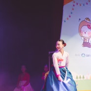 *5.5 도봉봉 페스티벌* 도봉구 어린이날 행사 "이유리주니어무용단" 초등부 한국무용 소고춤 공연