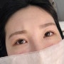 옥길동 뚜렷한 눈매 레브래쉬 속눈썹 연장 후기