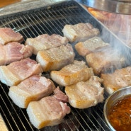 안산 초지동 고기집, 생고기가
