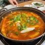 여수 갈치조림 최고의 맛집 "정이식당"