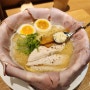 대구 동성로 맛집 :: 멘지 대구 동성로점, 신상 일본 라멘 맛집