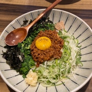 이천일본음식 마제소바 라멘맛집 멘야노유메