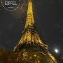 [Paris] 파리 여행, 파리 여행 코스 추천, 센강, 파리 길거리 상점, Emily in Paris location, 오르셰 미술관, 앵발리드, 에펠 타워 Tour Eiffel