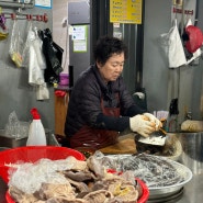 [대천/보령 맛집] 복조리닭집, 보령시민의 소울푸드 순대볶음 노포