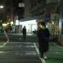 2월의 일본 여행 첫날의 밤산책