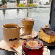 목포 대형 베이커리카페 “오무아” : 디저트가 맛있는 분위기좋은 카페