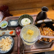 (부산/광안리)혼밥하기 좋은 일식집"시시토리"