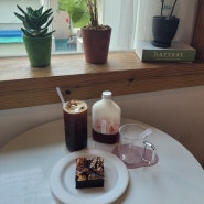 [전포 카페]서면 전포 달달한 디저트와 딸기라떼가 있는 조용한 식물 카페 카페그안