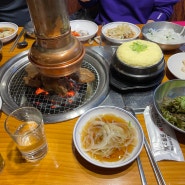 철산 맛집 [백년회관 서서갈비]