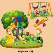 대야미 영어전문 영어에세이 시리즈-At the Playground