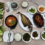 [대구맛집]팔공산 등산후 먹기 좋은 향토음식집 "신토불이"