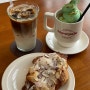 대구 달성군 현풍 카페 : 커피랑 디저트가 맛있는 유럽 감성 카페 홈파인(homepain)