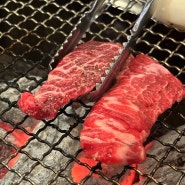 [구월동] 맛집 '화룽' : 소고기 맛집 와규 커플세트, 인천 회식장소 추천ㅣ로데오 맛집