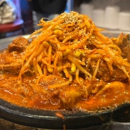 [대전 여행] 대전가볼만한곳 철수네매운갈비찜, 이순신소국밥,대전 중앙시장 먹거리 맛집