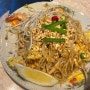 동성로 태국음식점, 공평동 태국음식점 :: 하이타이