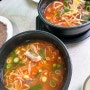 창원 팔용동 여전히 인기 좋은 소고기 국밥 맛집 임진각 식당
