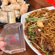 포천 송우리 깔끔하고 맛있는 중국집 두드림ㅣ단체 모임, 중식코스