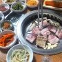 [서울 개롱] 소문난촌돼지 / 문정동 돼지고기 맛집 🐷🐽