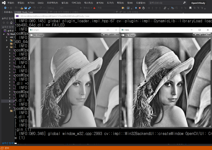 [OpenCV] 이미지 변환하기 - createCLAHE() 사용 : 네이버 블로그