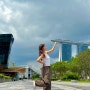 트립닷컴 5월 할인코드 15% 할인 팁 싱가포르 마리나베이샌즈 호텔