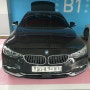 BMW 420D 배터리 방전으로 공덕동에서 밧데리 교체해 드렸어요