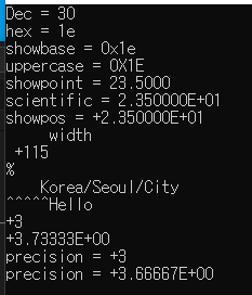 C++ ios 클래스에 정의된 포맷플래그 의미 : 네이버 블로그