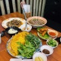 루원시티 맛집 베트남 음식 [디탕] 반쎄오, 쌀국수