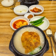 인천삼계탕맛집 가좌동 "이우철한방누룽지삼계탕"
