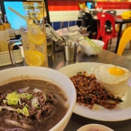 안양 범계 태국음식 맛집 타이반쩜 다 맛있음ㅠㅠㅠ 쌀국수랑 팟카파오무쌉(돼지고기바질덮밥)
