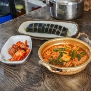 영등포 김밥 맛집 예진식품 40년 가까이 된 은둔식당