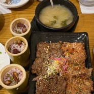 [담양 맛집] 부모님과 방문하기 좋은 떡갈비 맛집 남도예담