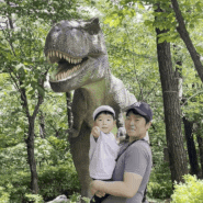 남양주 [미호박물관] 공룡러버 아기랑♡