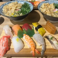 행궁동 일식 파파오사카 : 일본 여행을 온 것 같은 수원 초밥 맛집