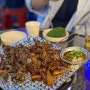 [서울/관악구] 서울대입구역 술집 꼼장어가 맛있는 '온달집' 방문 후기