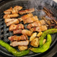 정육식당 소상공인 - 고산동 맛집