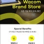 한국와콤(주), 한국지사 20주년 맞아 ‘와콤 브랜드 스토어’ 오픈