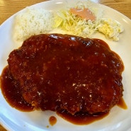 시흥동 왕돈까스&왕냉면 시흥점에서 만나는 맛집