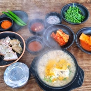 발산역 순대국 김담 순대국정식 후기