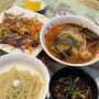 종각 중식당 얼큰한 짬뽕 맛집 신승관 옛날st 탕수육까지~