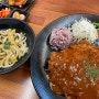 [일산] 식사동 돈까스 맛선돈 | 양 많은 가성비 맛집