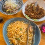 정부과천청사 맛집 벤탄빌라 웨이팅 해서 먹는 베트남 태국 음식점
