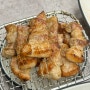 [청주] 육즙 가득한 돼지생갈비를 즐길 수 있는 산남동 맛집 구일
