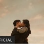 [MV] Crush - Love You With All My Heart(미안해 미워해 사랑해)