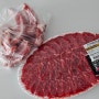 천안정육점 신선하고 육질좋은 고기 판매하는 청년미트 쌍용동정육점