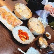 #경기도 양주# 칼국수와 만두가 정말 맛있는 맛집 양주 “밀곳”
