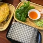 전주 베트남 쌀국수 맛집 포담, 반세오랑 분짜가 맛있는 가성비 좋은 찐 로컬맛집