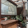 Have a Bagel Day 해브어베이글데이 / 태국 푸켓 포르도드 마켓 근처 여행 베이글 감성 카페 커피 맛집