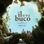일 부코 (Il buco, 2024) - 드라마/다큐(?)