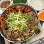 강남역 역삼동쭈꾸미 ”쭈꾸미랩소디“ 마라쭈꾸미 차돌 묵사발 볶음밥 맛집